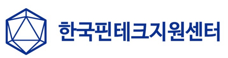(사진=한국핀테크지원센터)