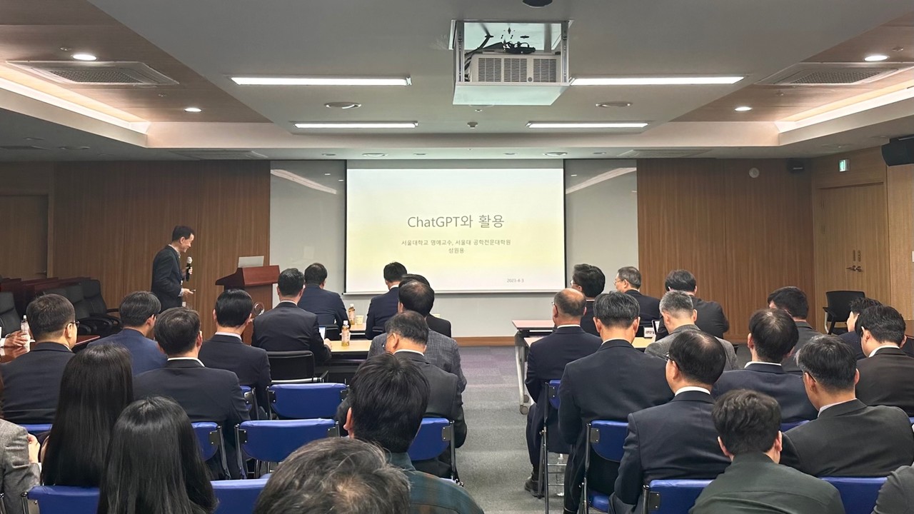 (사진=과기정통부)