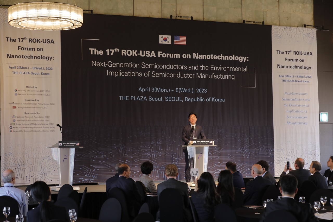 오태석 과기정통부 1차관이 제17차 한·미 나노포럼에서 환영사를 발표하고 있다. (사진=과기정통부)