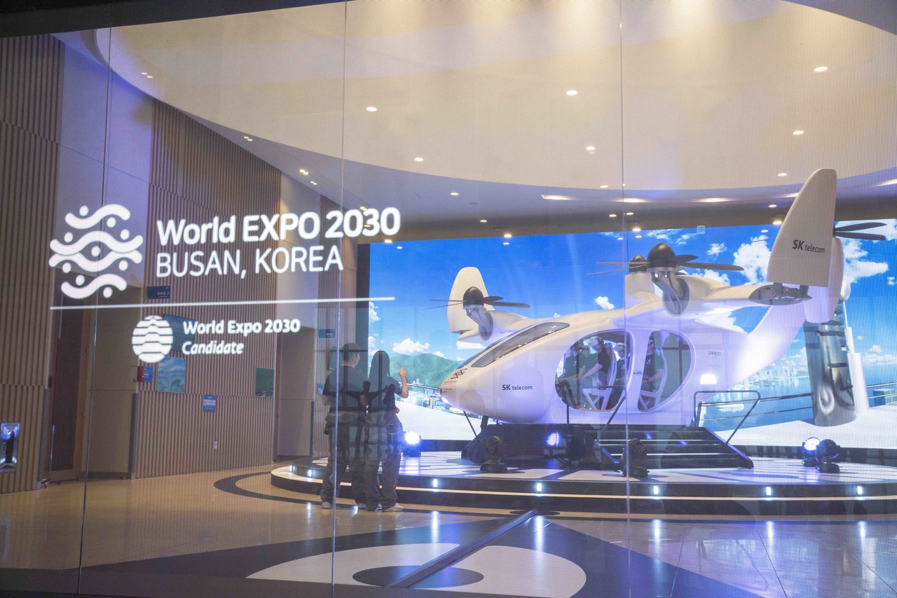(사진=SKT)
