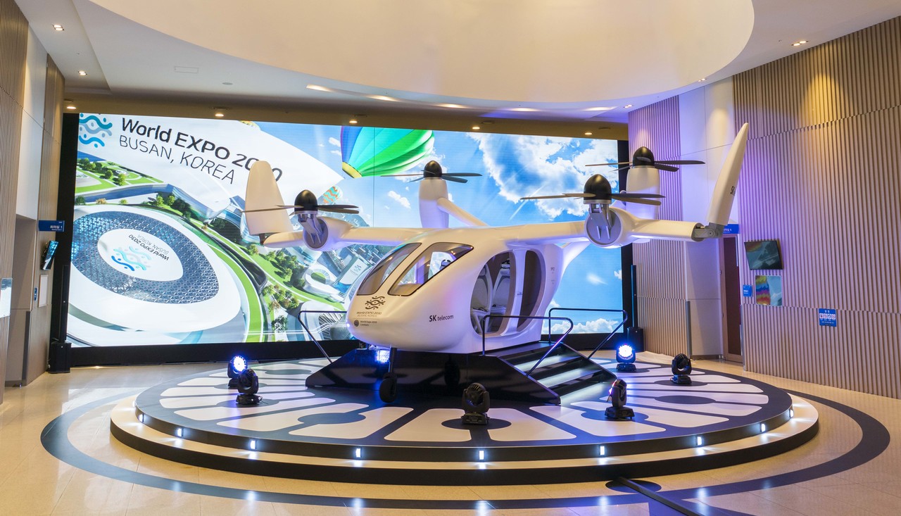 (사진=SKT)