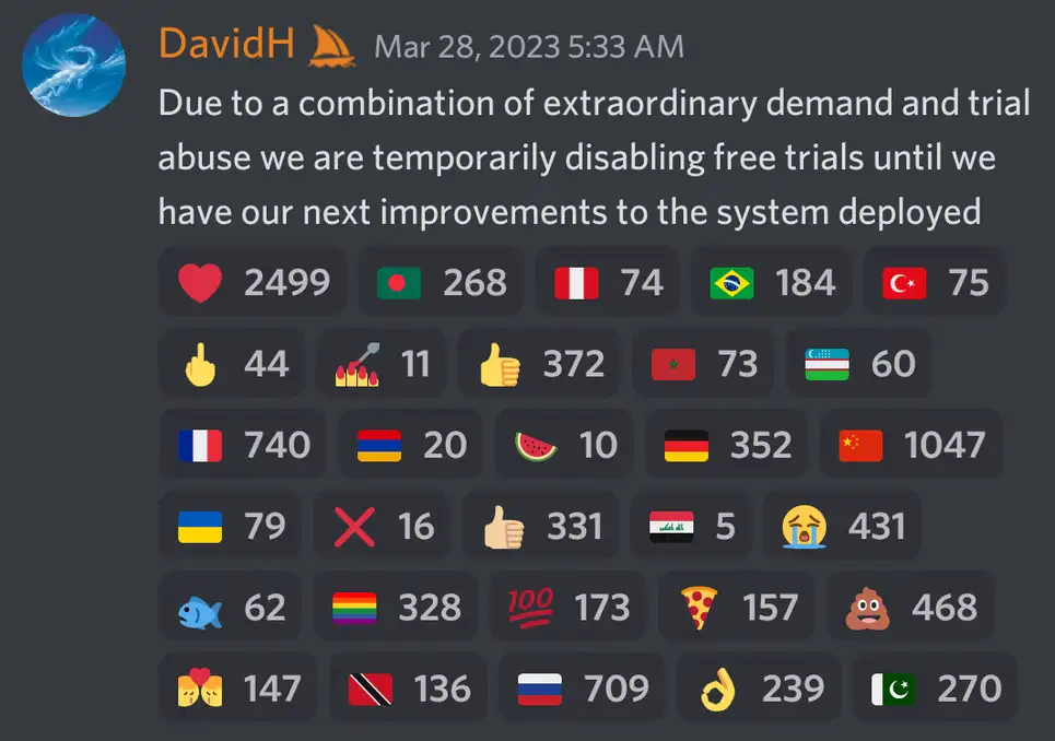 (사진=디스코드)