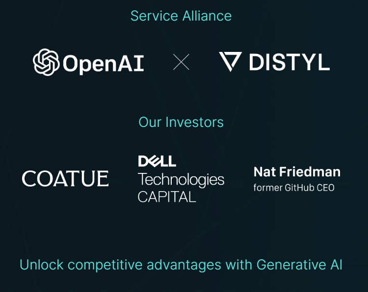 디스틸 AI의 오픈AI 제휴 및 투자 유치 관련 이미지 (사진=디스틸 AI)