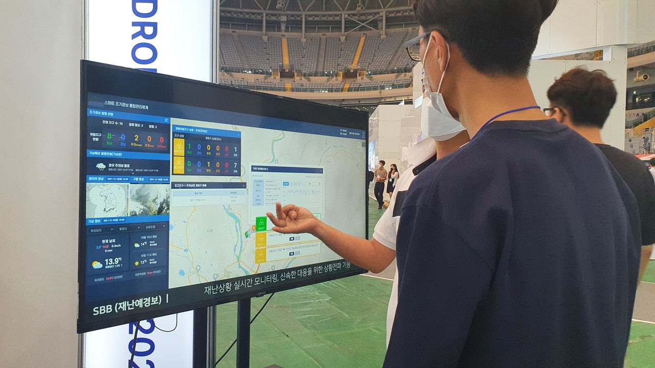 무한정보기술이 2022 대한민국 드론·UAM 박람회에 참여해 기술을 선보이고 있다. (사진=무한정보기술)