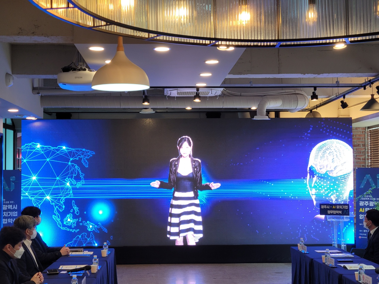 블루캡슐이 개발한 인공지능 휴먼아바타 '엘비'.