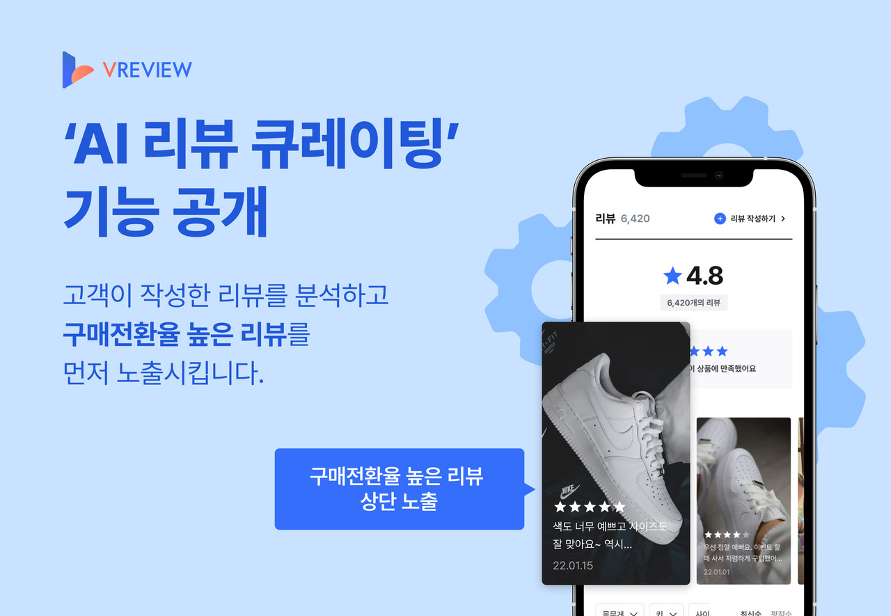 (사진=인덴트코퍼레이션)