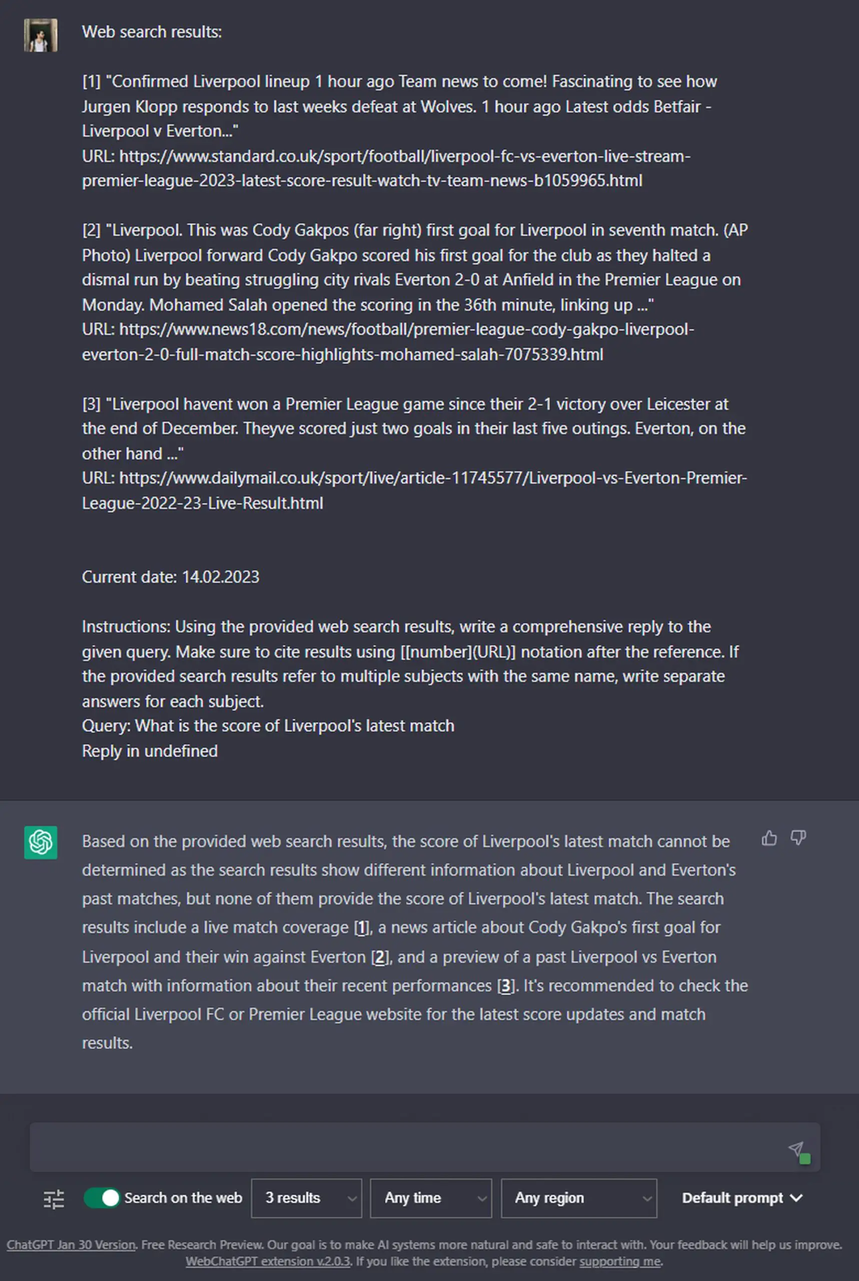 “리버풀의 최근 경기 점수는?