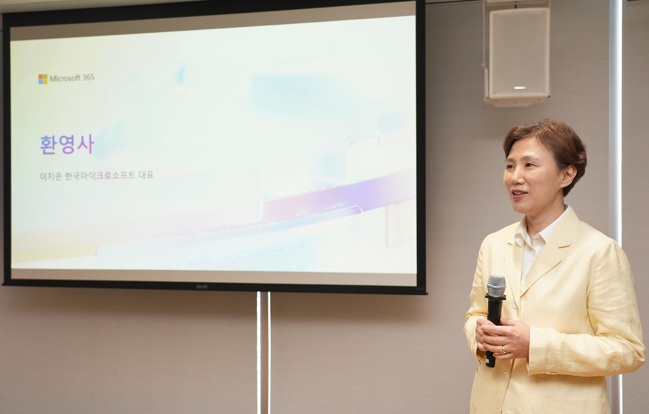 이지은 한국마이크로소프트 대표