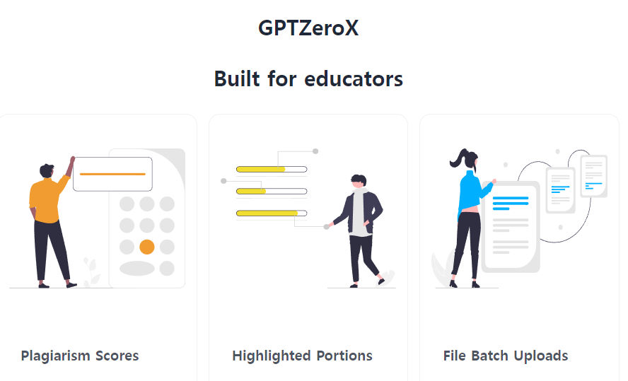 교육기관을 위한 'GPT제로X' (사진=GPT제로)