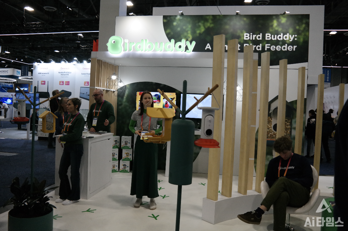 CES에 공개한 버드 버디의 '스마트 피더'