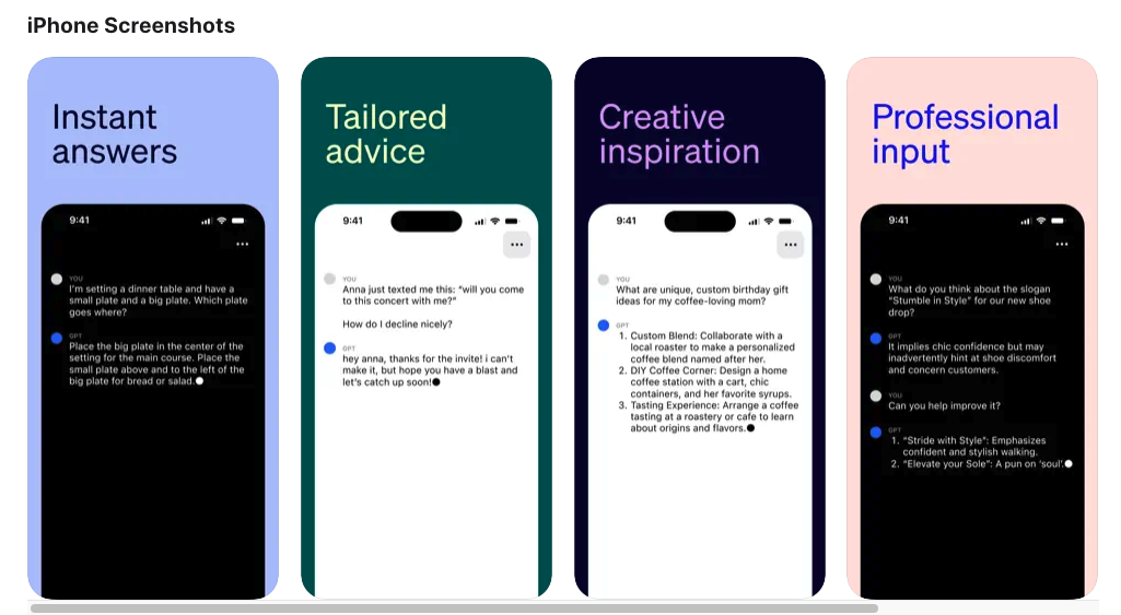 아이폰 챗GPT 화면 (사진=오픈AI)