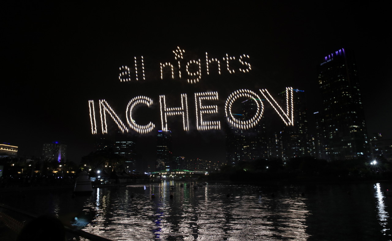 드론 610대가 만들어낸 'all nights INCEON' (사진=파블로항공)