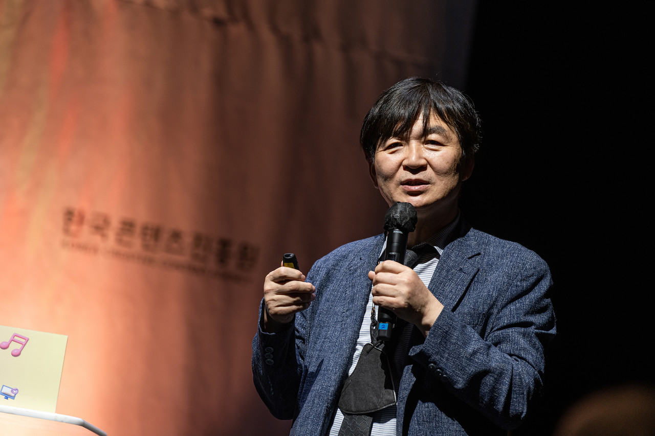  발표를 진행하고 있는 김영보 가천대학교 의과대학 신경외과 뇌과학 연구원 (사진=한국콘텐츠진흥원)