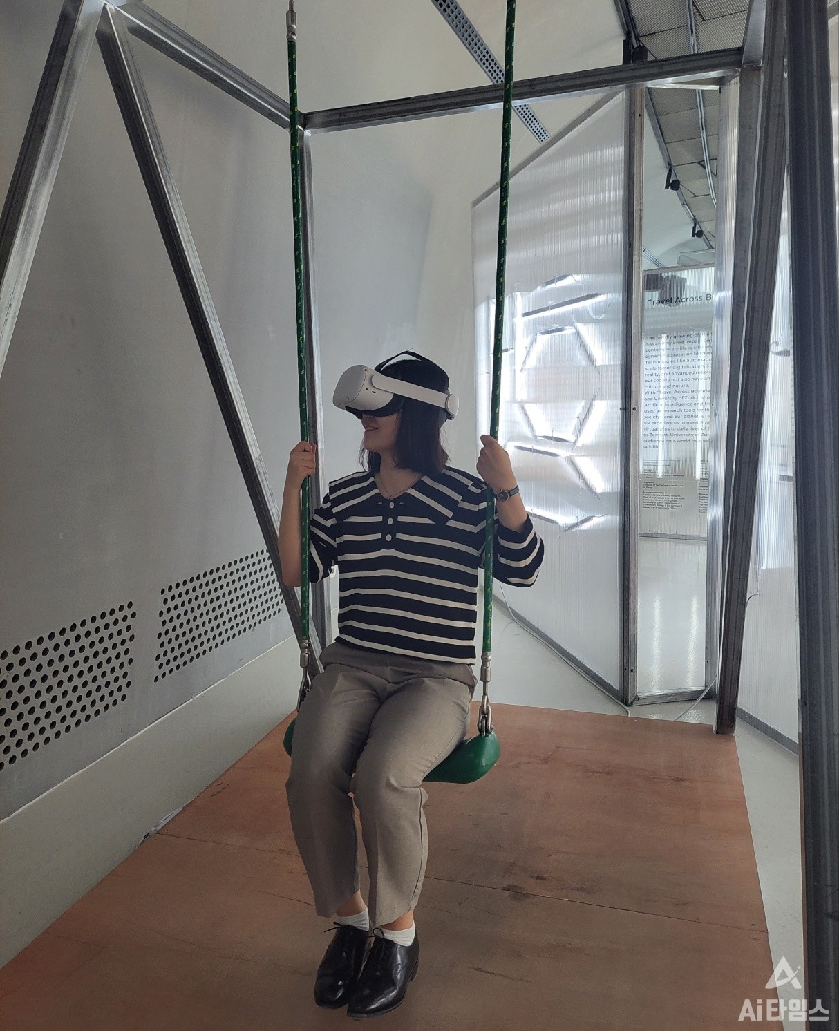 Swing VR experience