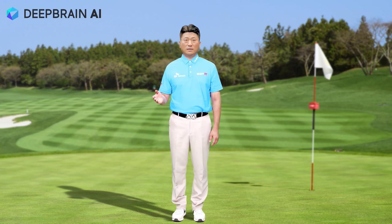 'AI 최경주' (사진=딥브레인AI)