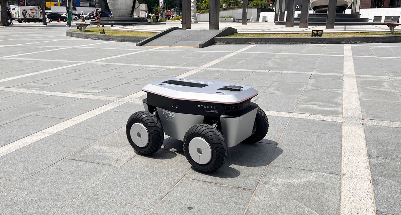 (사진=인티그리트)