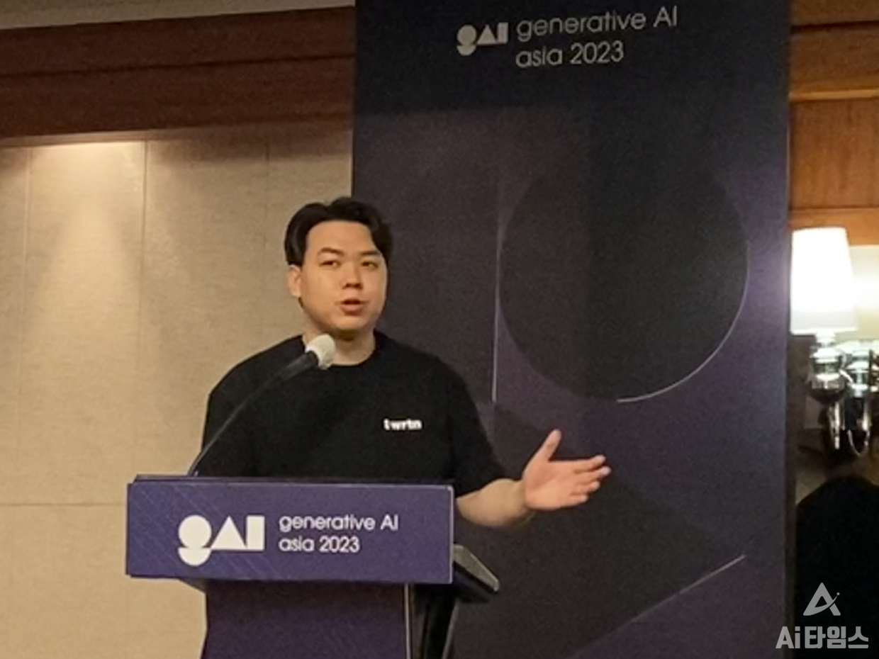 이세영 뤼튼 대표가 기자회견에서 인사말을 전하고 있다.