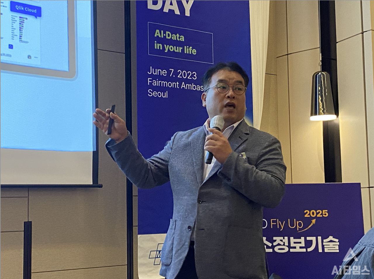 남상도 미소정보기술 COO 