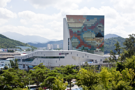 광주정보문화산업진흥원 전경. (사진=광주정보문화산업진흥원)