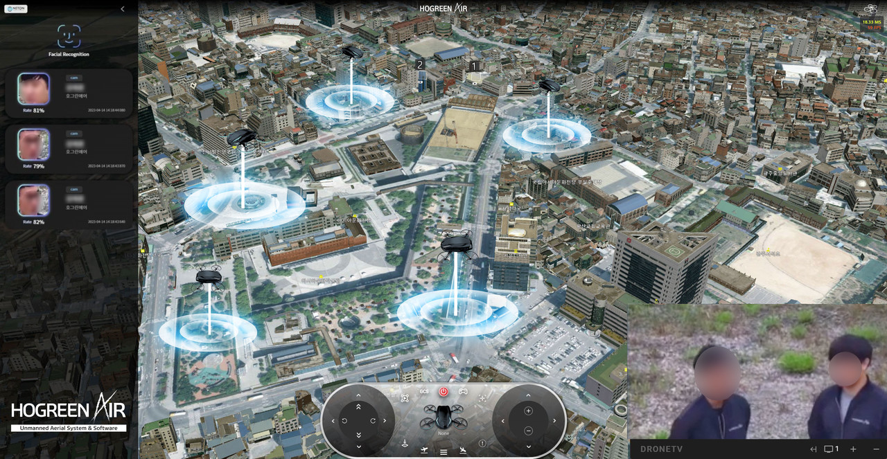 국립아시아문화전당 내 지역 정보를 활용한 지상관제시스템 (사진=호그린에어)