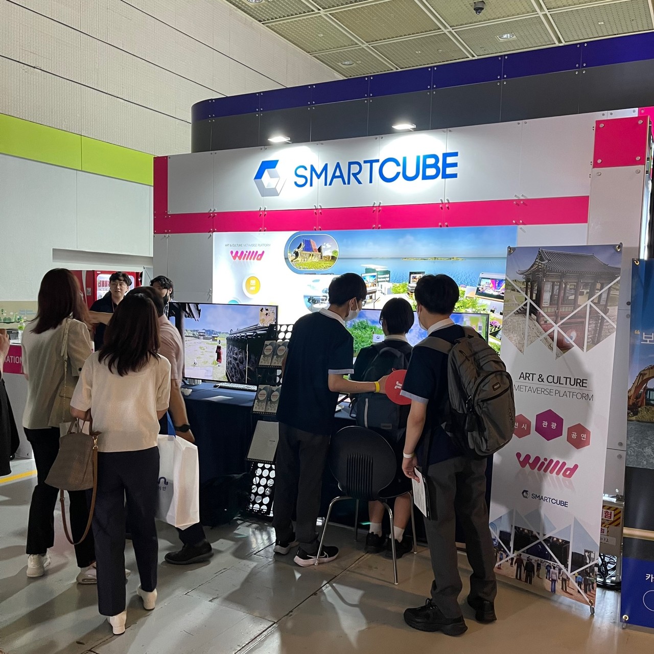 '2023 메타버스 엑스포'에 선보인 스마트큐브 부스 (사진=스마트큐브)