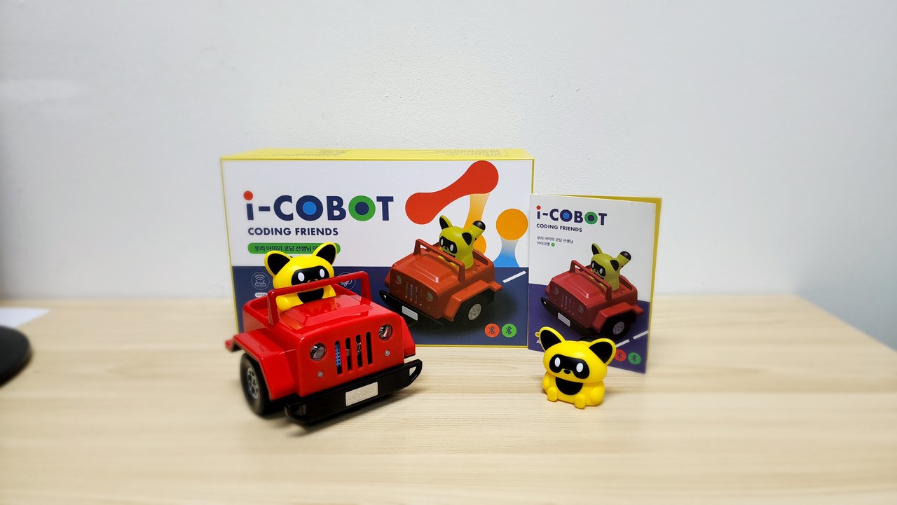 아이코봇 제품 사진 (사진=에이아이컨트롤)