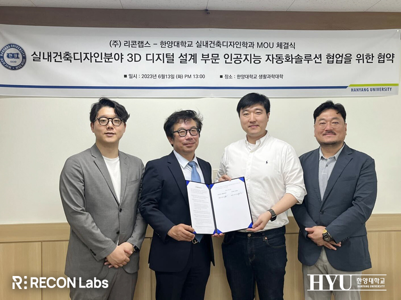 (사진=리콘랩스)