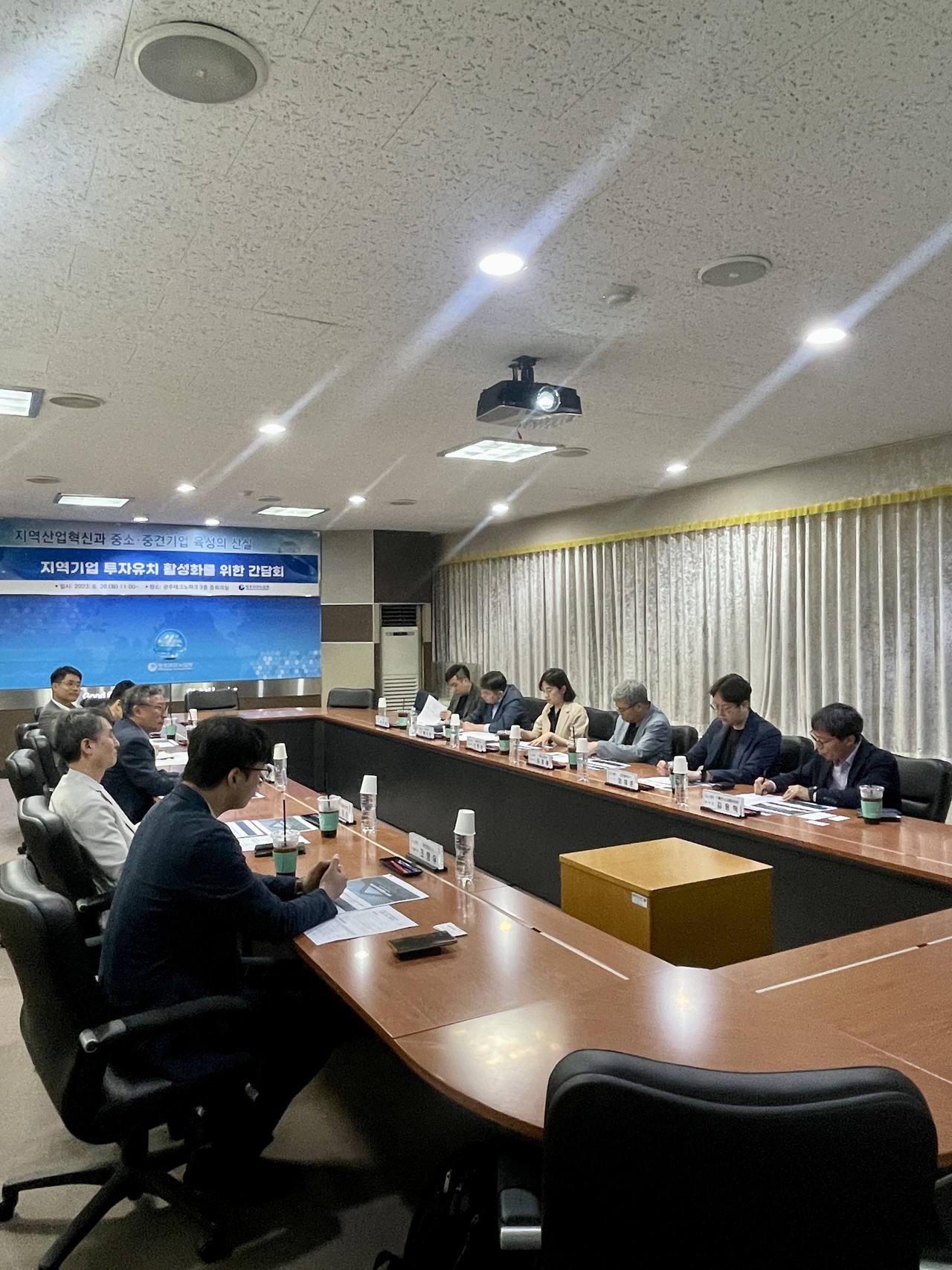 지역기업 투자활성화 간담회 진행 모습. (사진=광주테크노파크)