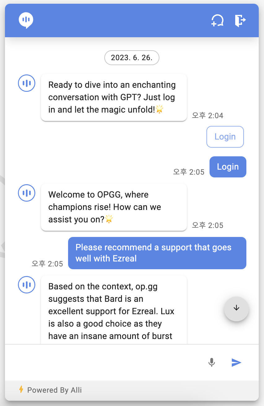 (사진=올거나이즈)