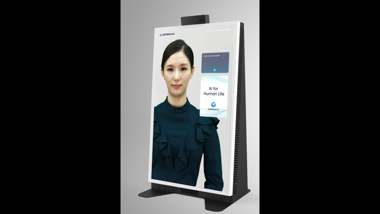 DID 키오스크 이미지 (사진=딥브레인AI)