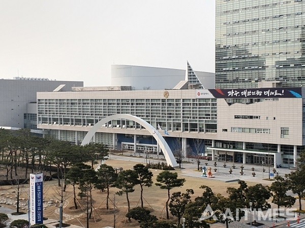 광주시청사 전경. (사진=광주시)