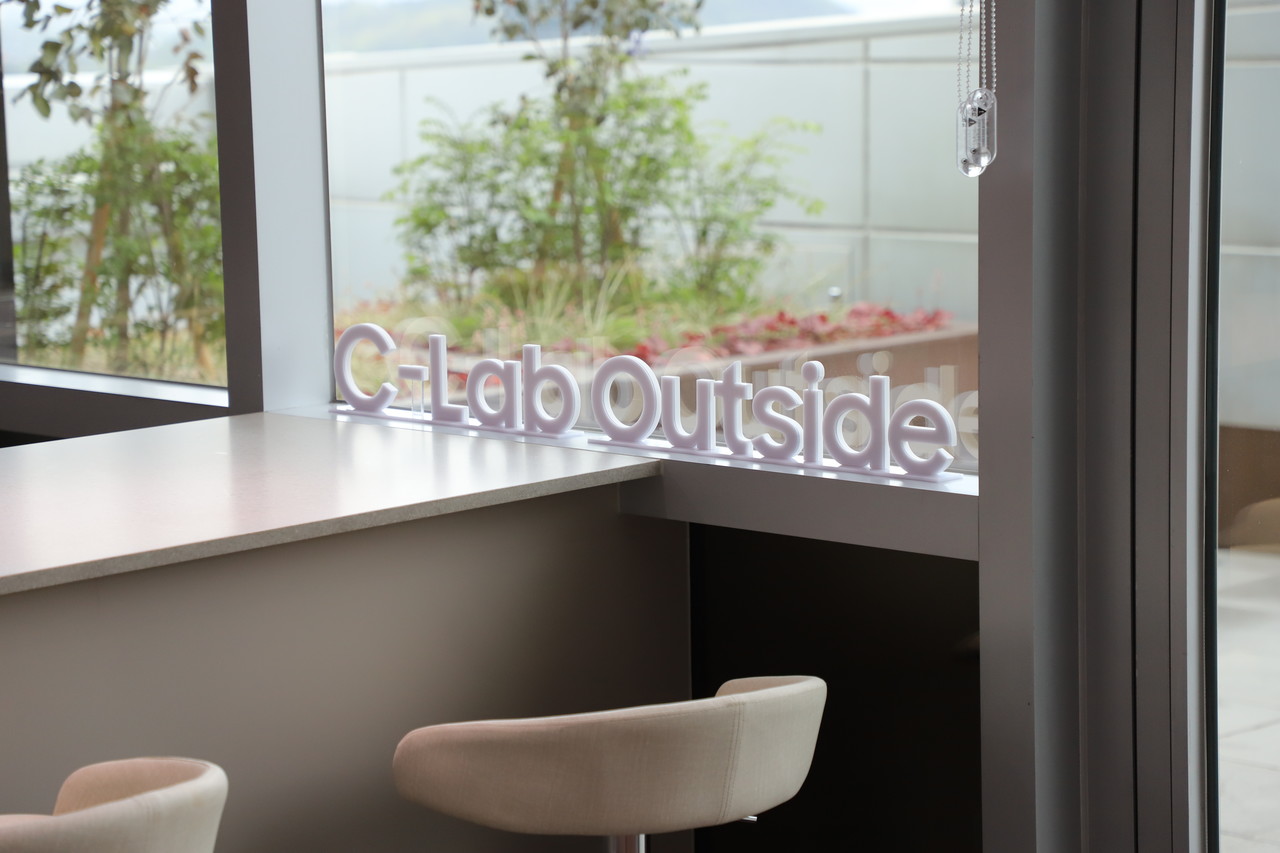 삼성C랩 아웃사이드 광주. (사진=나호정 기자)