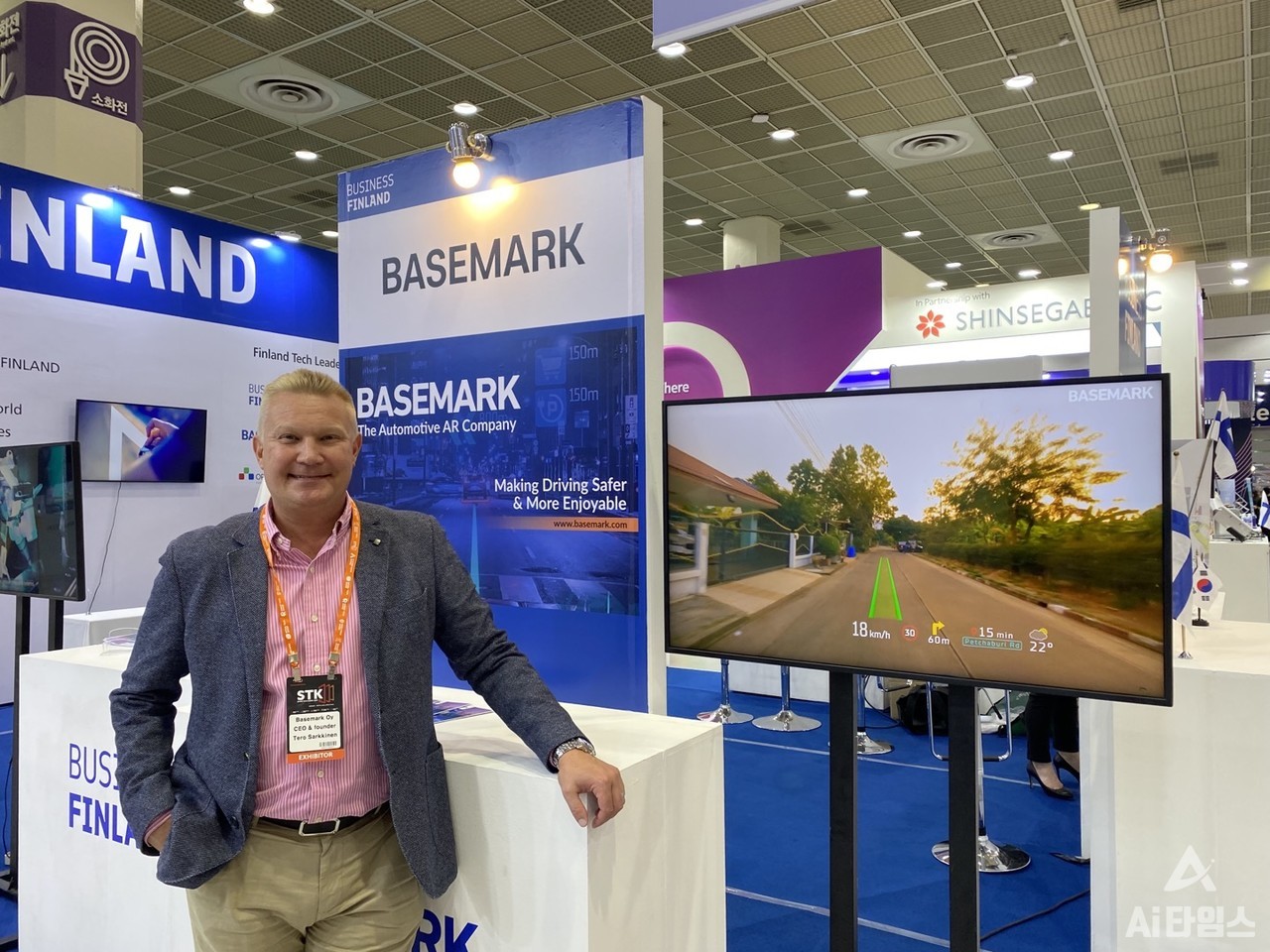 테로 사키넨 배이스마크 대표