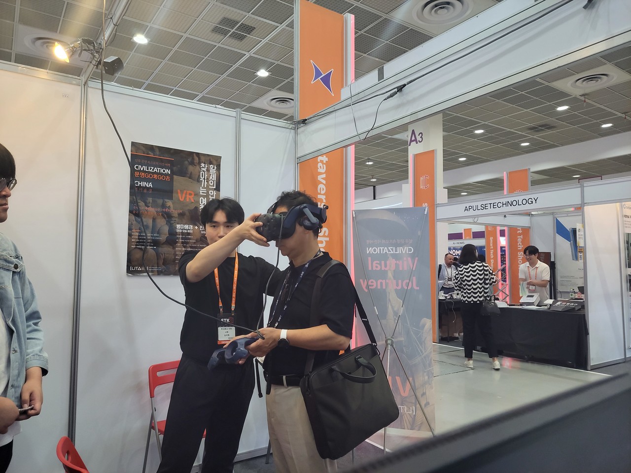 리타(대표 정승희)의 부스