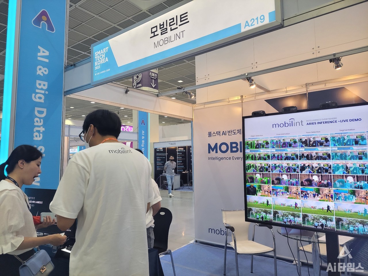 Mobilint Booth