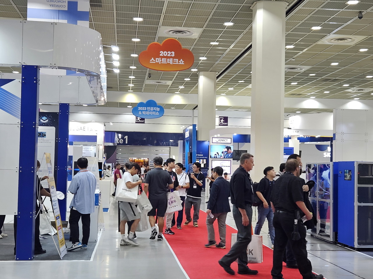 (사진=조예주 기자 joyejuoffice@aitimes.com)