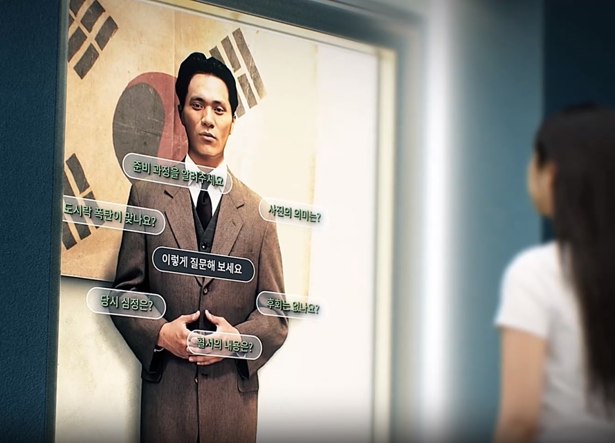  ‘AI 윤봉길 의사’ (사진=딥브레인)