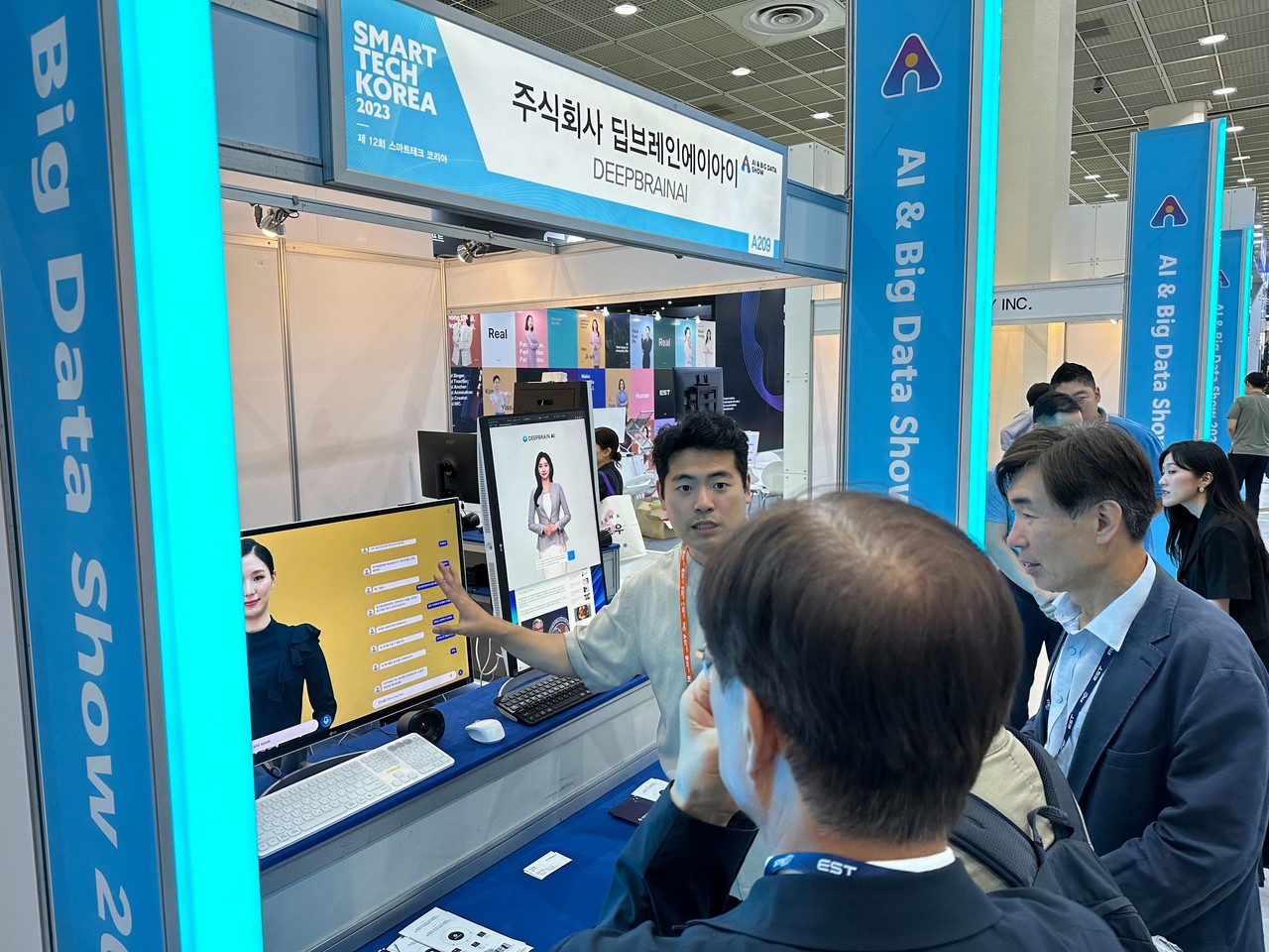 'AI&빅데이터쇼' 부스 (사진=딥브레인)