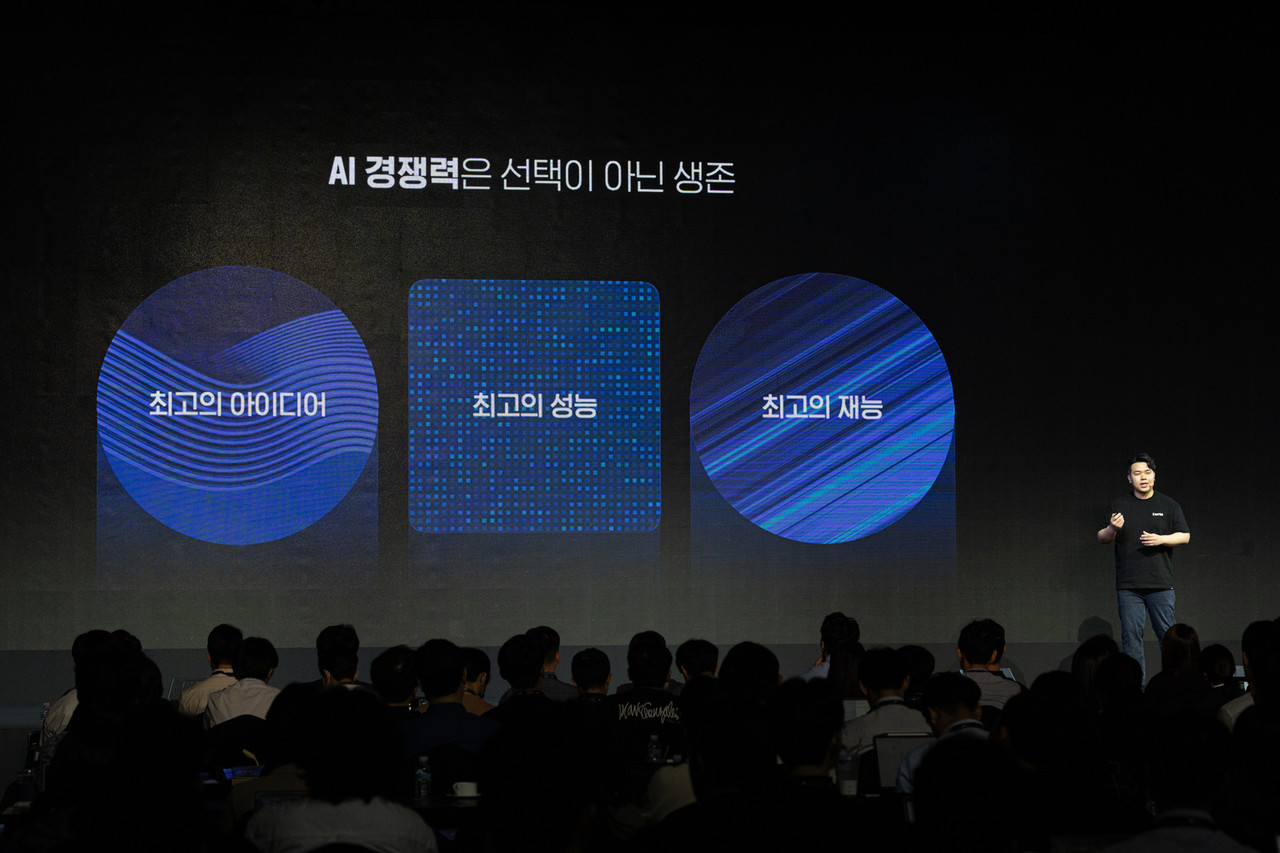 이세영 뤼튼 대표가 지난 5월 열린 'GAA 2023'에서 ‘모두를 위한 AI’를 주제로 기조 연설을 펼치고 있다. (사진=뤼튼)