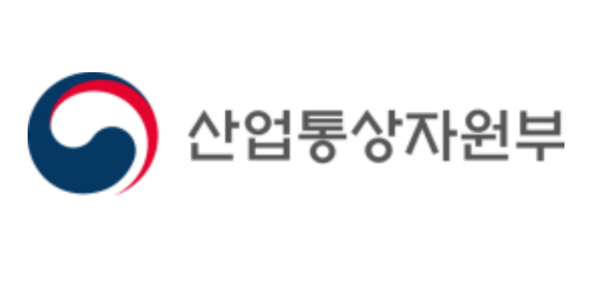 (사진=산업통상자원부)