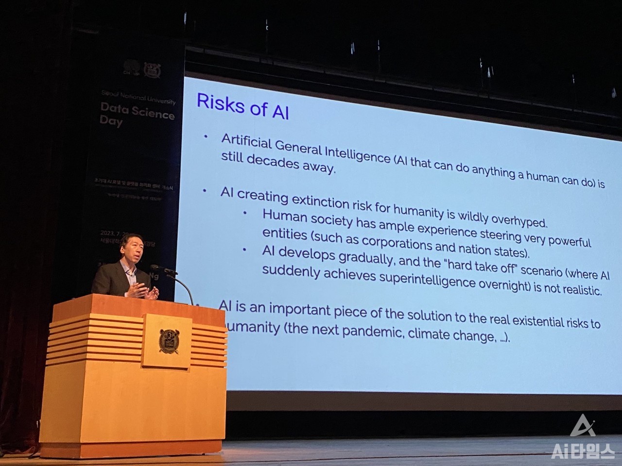 Professor Andrew Ng Comments on Concerns Surrounding AI 
