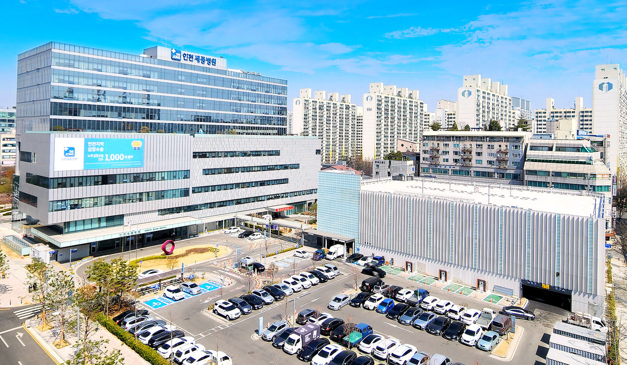 인천세종병원 전경 (사진=미소정보기술) 
