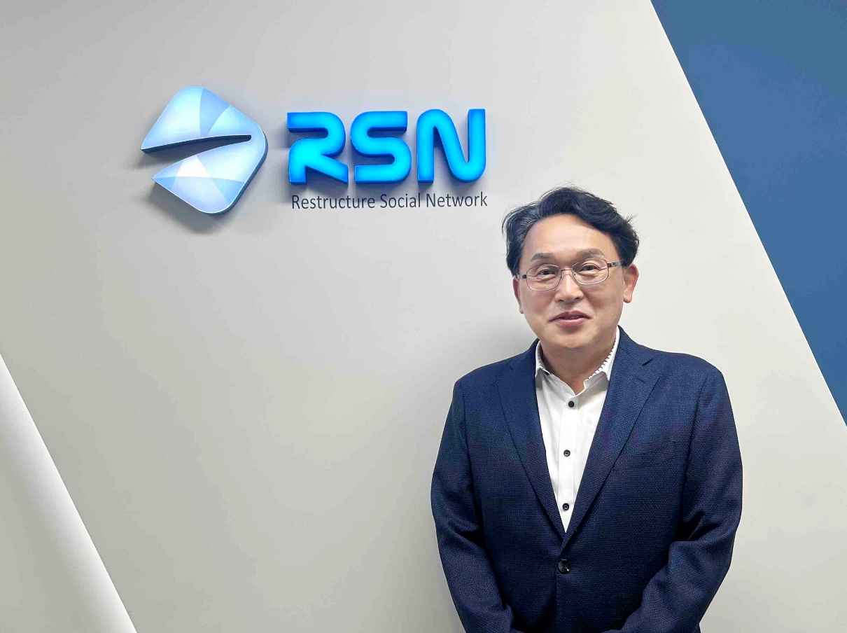 배성환 알에스엔 대표 (사진=알에스엔)