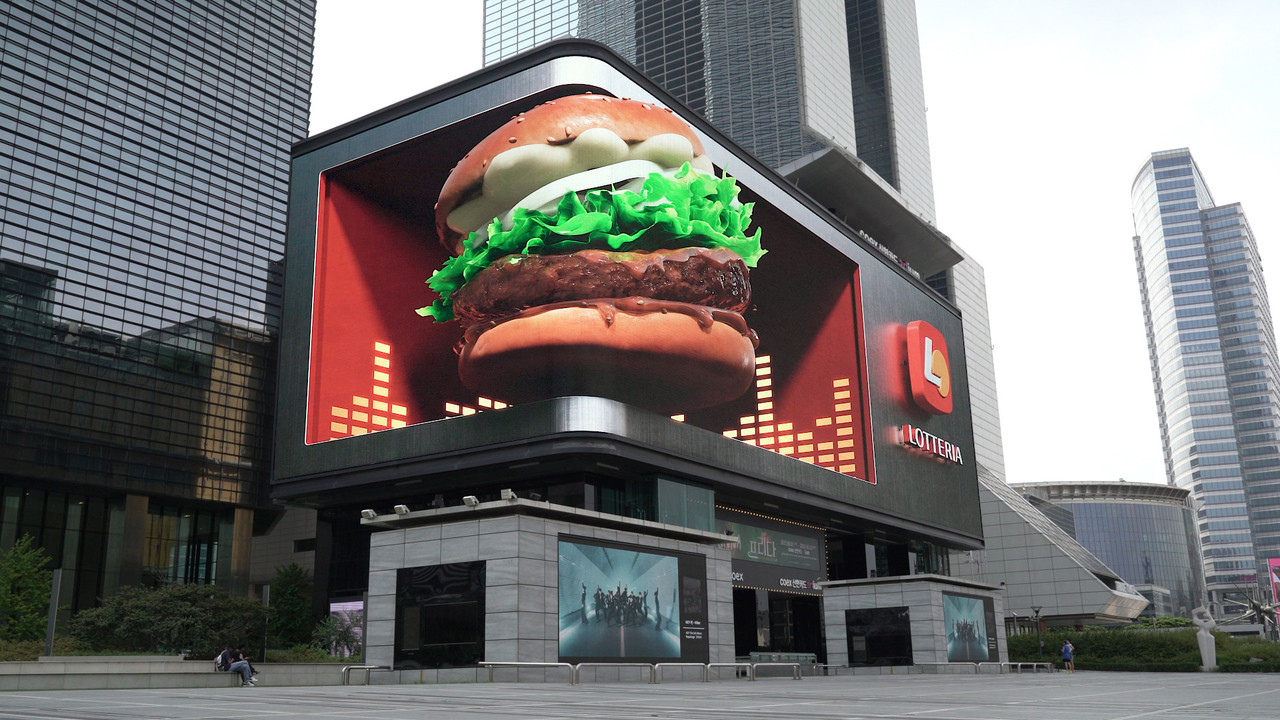 '버거 음악이 되다' 캠페인 DOOH 3D 실감 광고 영상 (사진=상화)