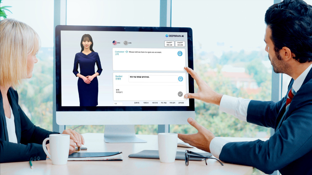 AI통역사 사용 예시 이미지 (사진=딥브레인AI)