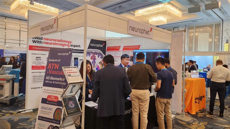 뉴로핏의 AOCNR 2023 참가 부스 전경 (사진=뉴로핏)