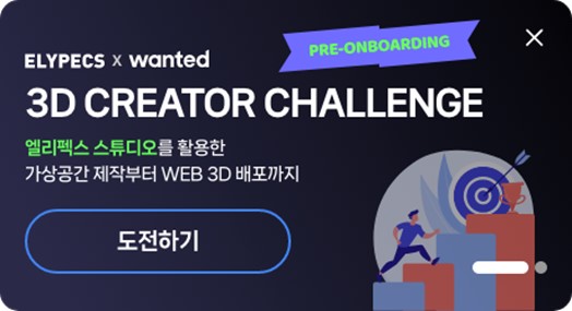 (사진=올림플래닛)