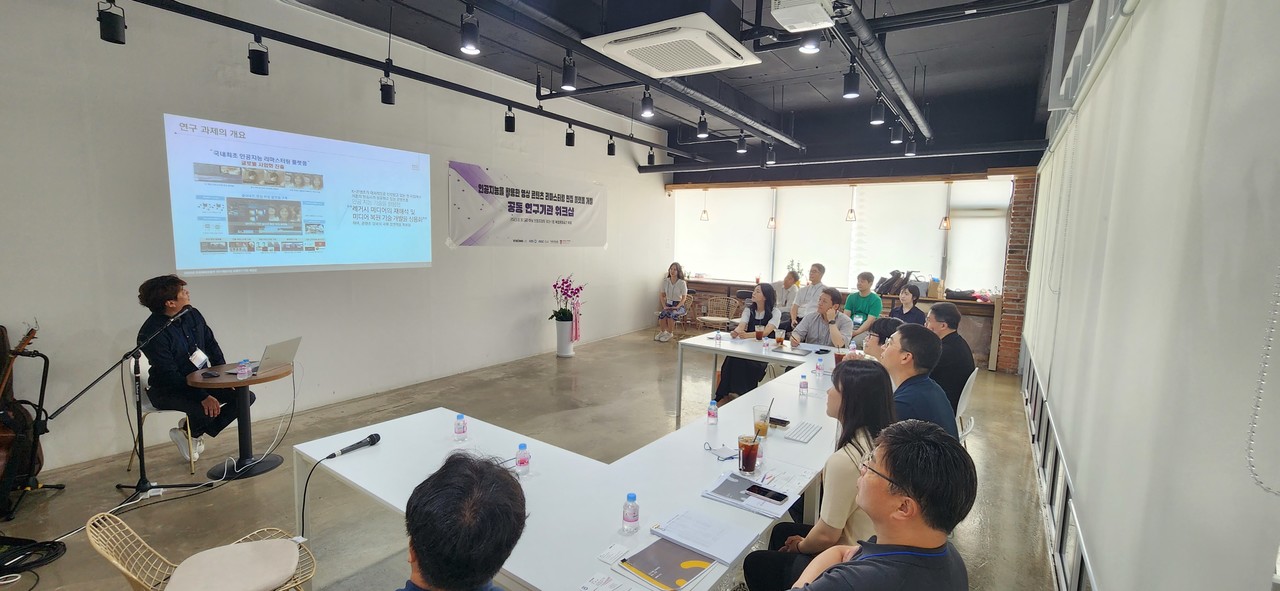 이상용 바이킹랩 COO가 연구과제 배경을 발표하고 있다. (사진=바이킹랩)