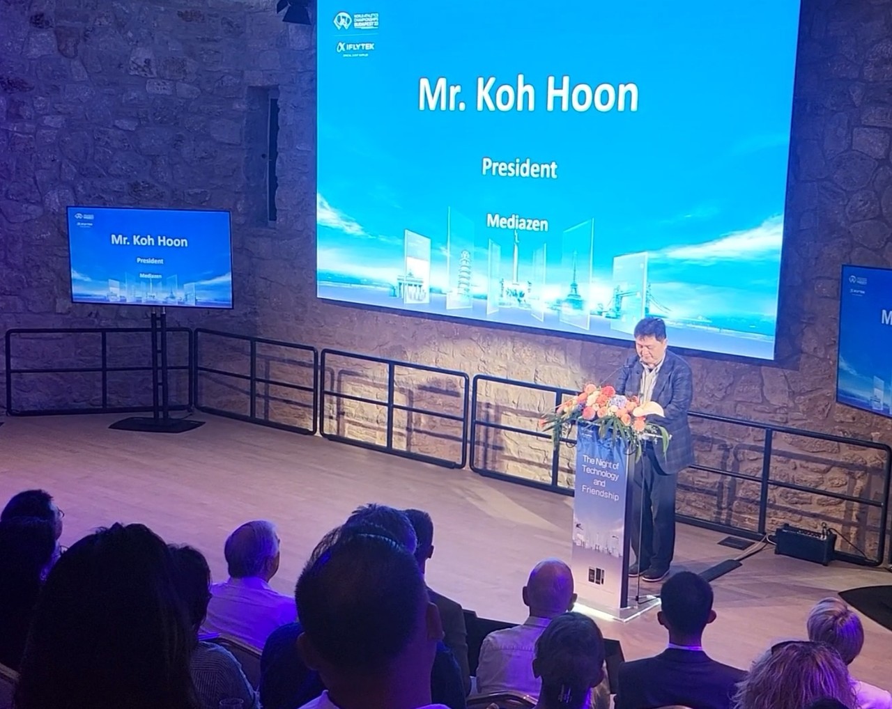 고훈 대표가 글로벌 조인트 AI 오픈 플랫폼 출범 기념 간담회에서 키노트 스피치를 진행하고 있다. (사진=미디어젠)