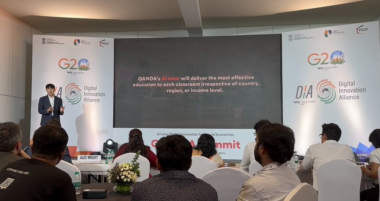 (사진=매스프레소)